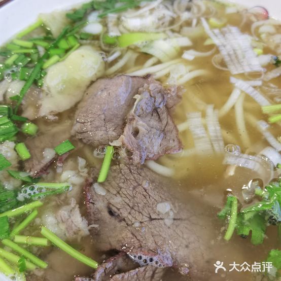 羊之味羊汤面