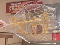 -海底捞火锅(上地华联店)