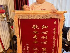 -天鹅到家·保姆月嫂育儿嫂(朝阳店)