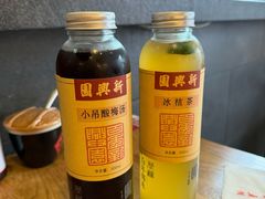 -新兴园饺子馆(北京百子湾店)