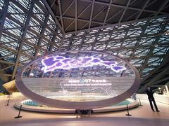 -深圳市当代艺术与城市规划馆
