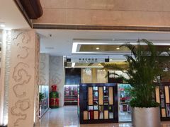 -北京西国贸大酒店