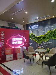 -丽都整形美容医院·全国连锁旗舰店