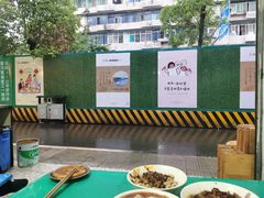 -甘记肥肠粉(马鞍北路店)