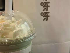 -果呀呀(国金街店)
