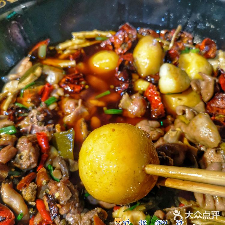 重庆美食[胜利]｜一只烧鸡公🐔吃跑山鸡本味，又香又糯好好吃😋