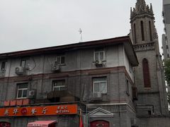 -奥华餐厅·老张记(台基厂店)