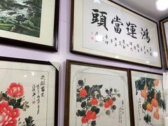 -宸宸画框裱画配框工厂店(莘庄店)