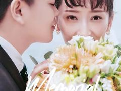 -爱我旅拍婚纱摄影(大理店)