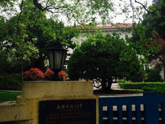 android_upload_pic-八大关景区