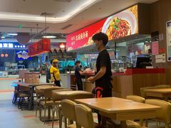 -遇见小面(凯德广场店)