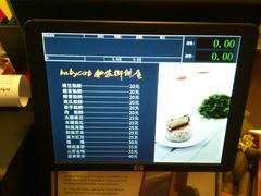 -Babycat私家御饼屋(龙头路一店)