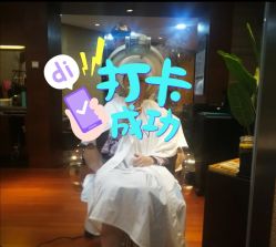 -BENSON沙龙