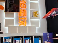 -斯坦星球AI编程·机器人科创·乐高科学·信奥·思维·专注力·STEM·竞赛考级(高新区绿宝广场龙湖狮山天街学习中心)