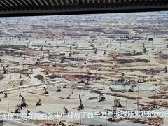 -南京科技馆