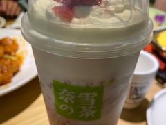 -奈雪的茶(石家庄万象城店)
