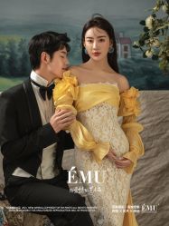 -EMU艺慕摄影(扬中店)