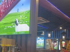 -虾乐园龙虾·夜宵(松江店)