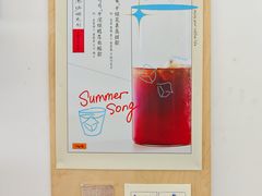 -纽巷咖啡 SOFTFOCUS COFFEE(锦和巴黎时韵店)