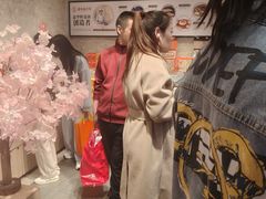 -嘉华鲜花饼(束河店)