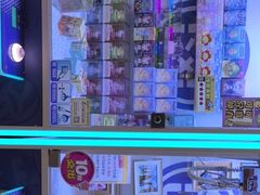 -爱玩嘉年华(龙湖曲江天街店)