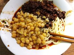 -花市豌杂面(民生路店)