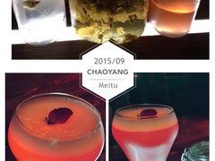 -BAR ICHIKURA