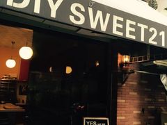 -DIY SWEET21(升平路店)