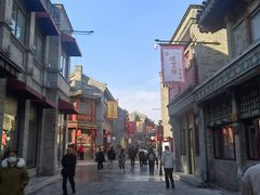 -天兴居(鲜鱼口街店)