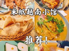 -米纸越南小馆(金鹰世界店)