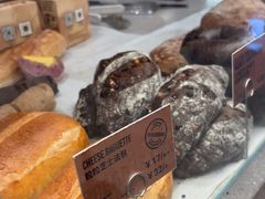 -PAPER STONE BAKERY(天汇广场店)