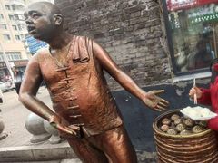 -张包铺(道外店)