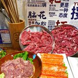 成都火锅扛把子他来了～五里关火锅