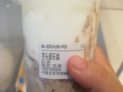 -兰熊鲜奶(西直门凯德mall店)