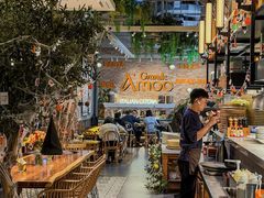 -Grande A'moo(上海万象城店)