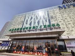 -红星美凯龙(浦江店)