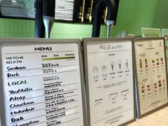 -鹤茶野所(上海首店)