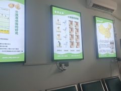 -自然之声助听器·呼吸机(东风大街店)