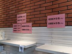 -曹祥泰(解放路店)