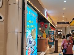 -云中鱼蒸汽石锅鱼(川沙百联店)