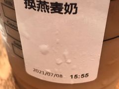 -星巴克(广州百信广场东区店)