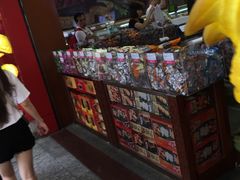 -皇上皇腊味店(下九路店)