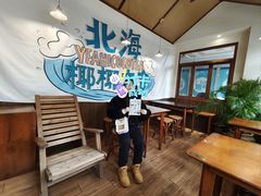 -椰椰大吉(海城店)