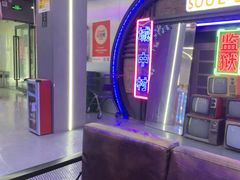 -关你鬼室大型密室逃脱(佛山创意园店)
