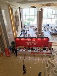 -唐山香格里拉大酒店·宴会厅