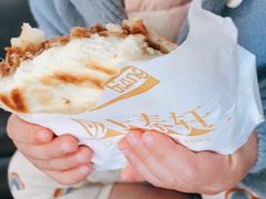 -陇上秦轩西安biangbiang面(朝龙汇店)