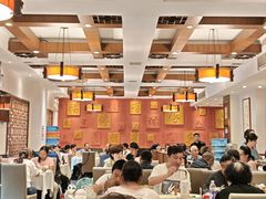 -福来居烤鸭店(天坛二店)
