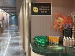 -陆琴脚艺·足浴·SPA(夫子庙店)