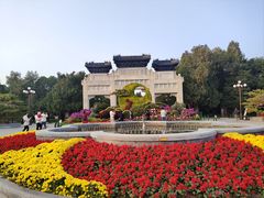 -北京市劳动人民文化宫(太庙)