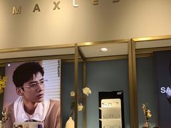 -无界眼镜MaxLess(天空之城店)